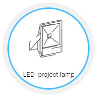 LED project lamp